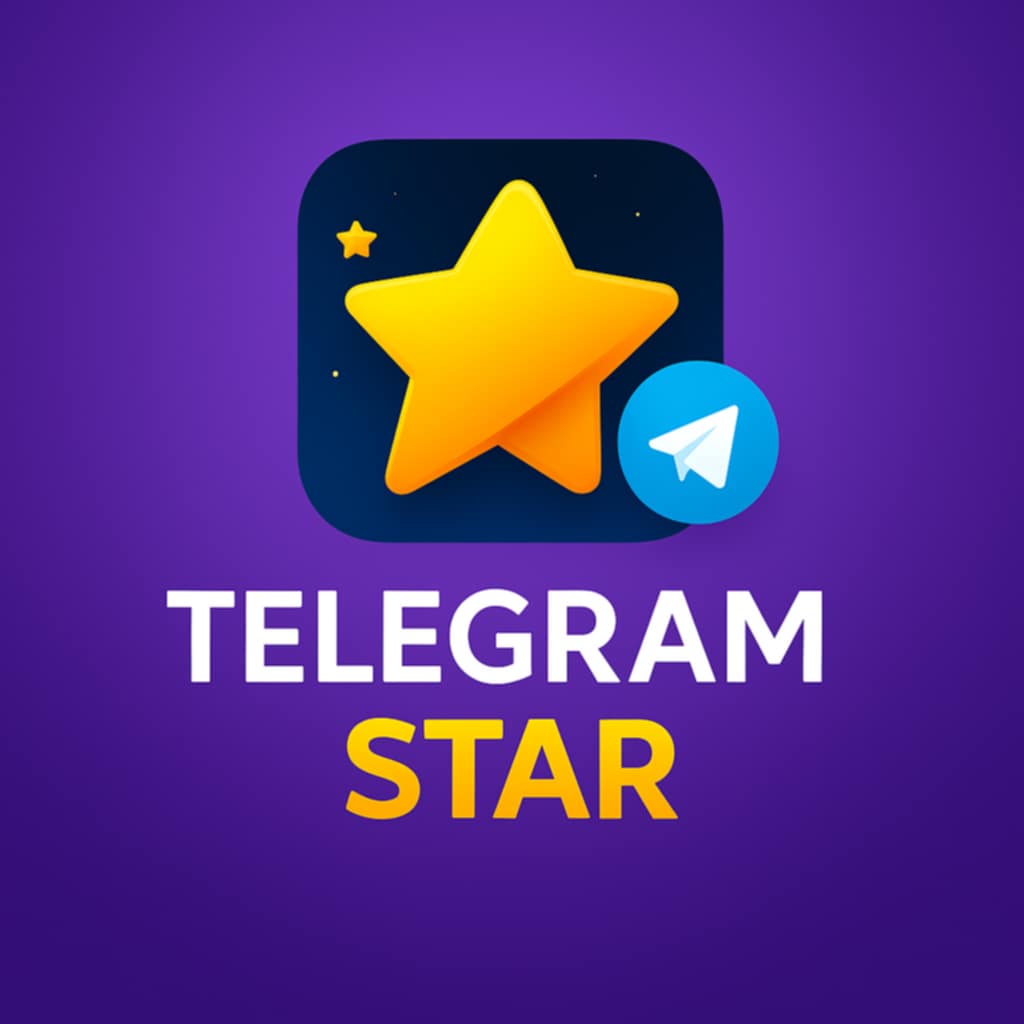 Telegram Star